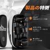 FIVING Kick Set of for Martial and Practice Mitts, 2, Boxing, Taekwondo, Karate, Training, Arts, MMA, Kickboxing, (Black)