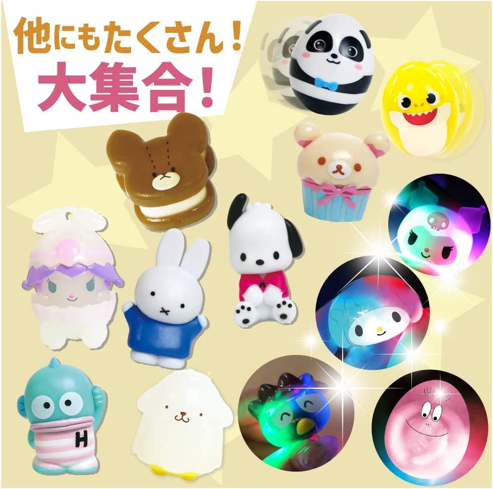 Sanrio Cinnamoroll 20th Anniversary Limited Edition Bath Balls Set of 3 Bulk Purchase Lucky Bag (Character Series) - (5 Varieties) - -