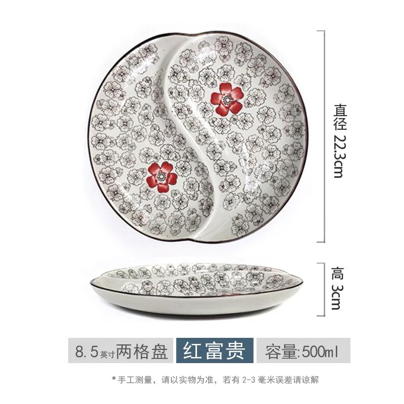 Japoński styl Talerz działowy, Ceramiczny domowy talerz do sałatek owocowych z wieloma kratkami, Talerz jadalny do szybkiej utraty wagi, 1 szt.