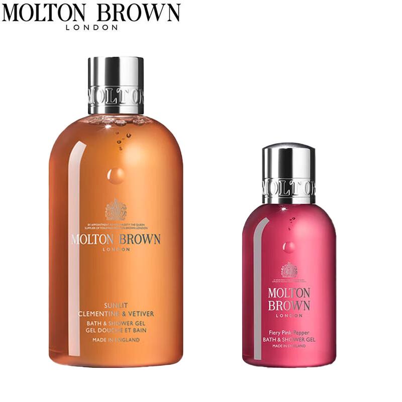 

Molton Brown Citrus & Pink Pepper Shower Gel Set