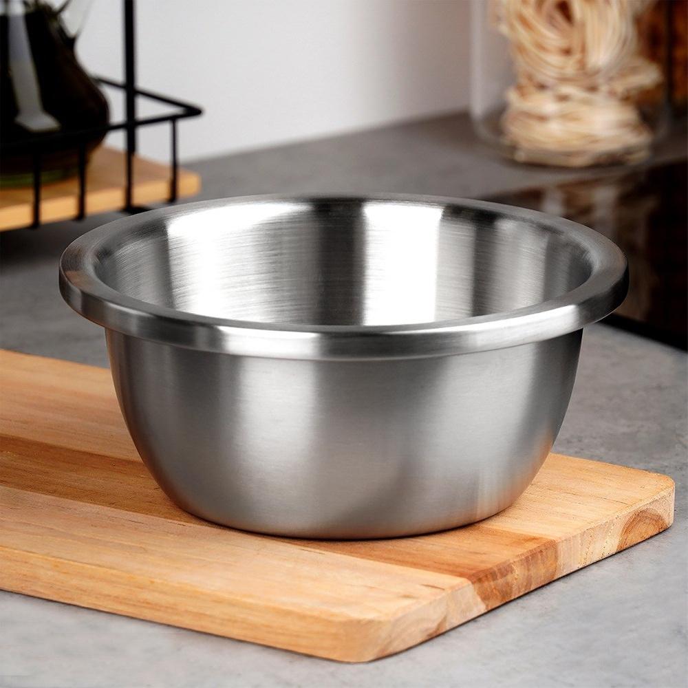 Thermal Steel Kitchen Bowl for Serving Dishes and Salads 20 Cm 1.5 L