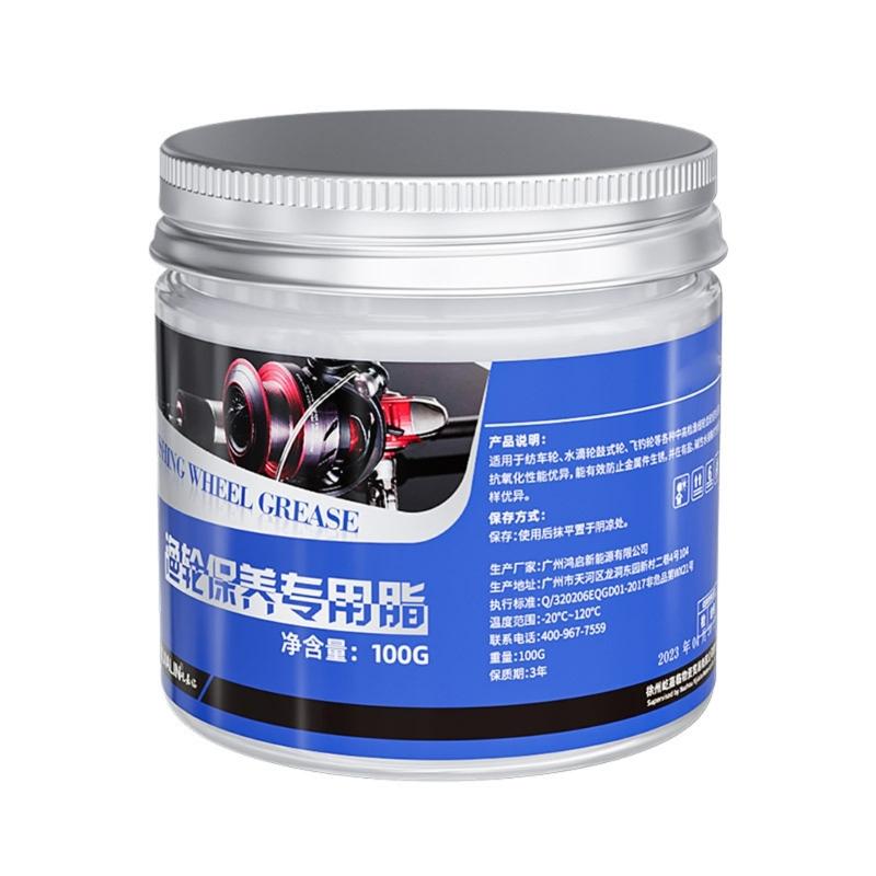 

Universal Fishing Reel Grease Lubricating Oil Bearing Lubricants for Casting Reel Fishing Reels Grease Maintenance Tool 1