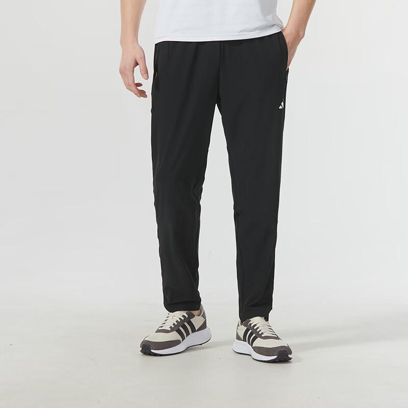 Adidas Men s Spring/Autumn Long Pants IK9680 S