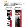 Kyocera Roll Sharpener Knife Sharpener Manual For Knives Only (Stainless Steel/Titanium/Steel) Double Edge Fine Ceramic Whetstone Reciprocating Back a