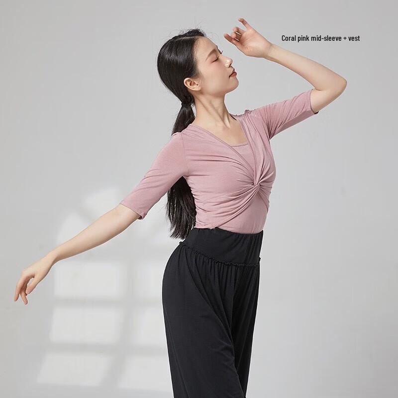 Junshi Women s Modern Dance Practice Top