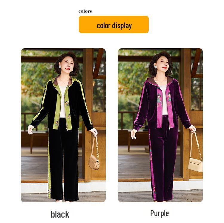 Mom's 2025 Fashionable Gold Velvet Hooded Sportswear Set for Middle-Aged & Elderly Women