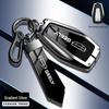 Metal Key Cover for Geely Emgrand, Binyue, Vision X6/X3, Binrui, Icon, Xingyue, GS, Boyue with Buckle