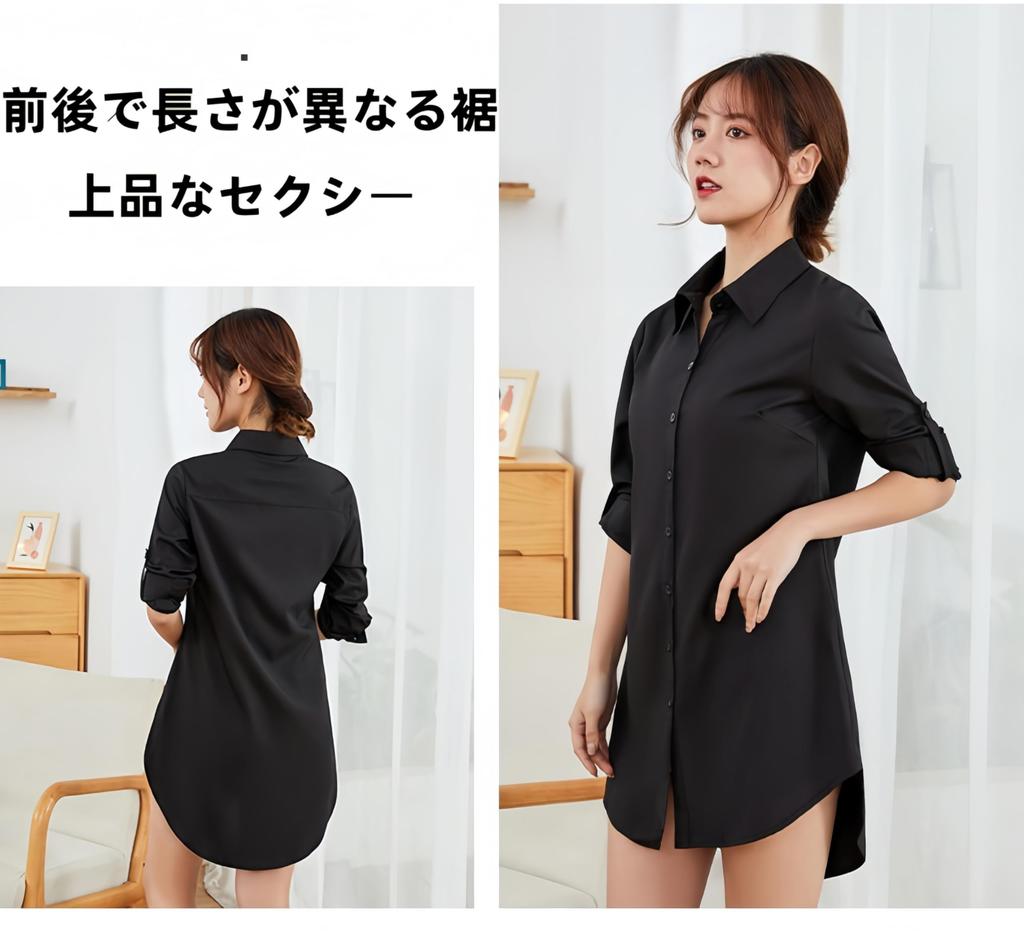 KOEKOI Shirt Long Open Flattering Loose Perfect for Shirt Loungewear Women's Blouse, Sleeve, Front, Top, Fit, Casual, Simple, Slimming, Commuting,