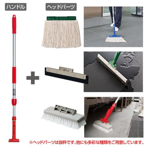 TERAMOTO FX Handle, Aluminum Telescopic Handle, Red