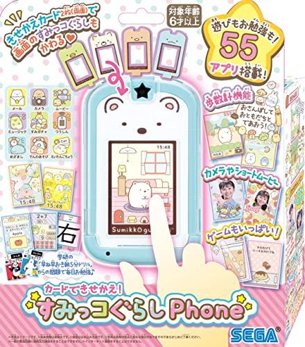 Sega Toys (SEGA TOYS) Card Dress-Up! Sumikko Gurashi Phone [Compatible with Sumikko Gurashi PC Premium Series]