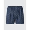 Uniqlo Japan Trunks Front Opening