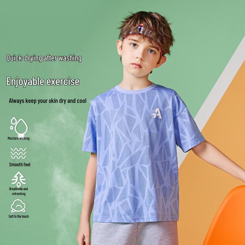 ABC KIDS Boy's Quick-Dry Athletic T-Shirt