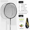 Qingmeng Chinese Ink Bamboo Badminton Racket Set