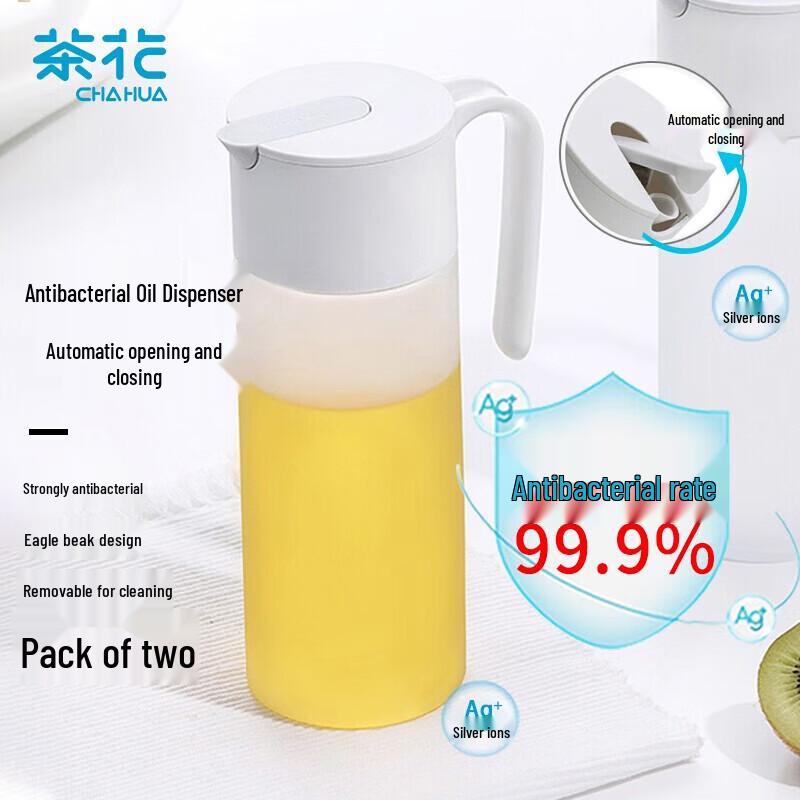 CHAHUA Glass Automatic Oil Dispenser 2-Piece Set