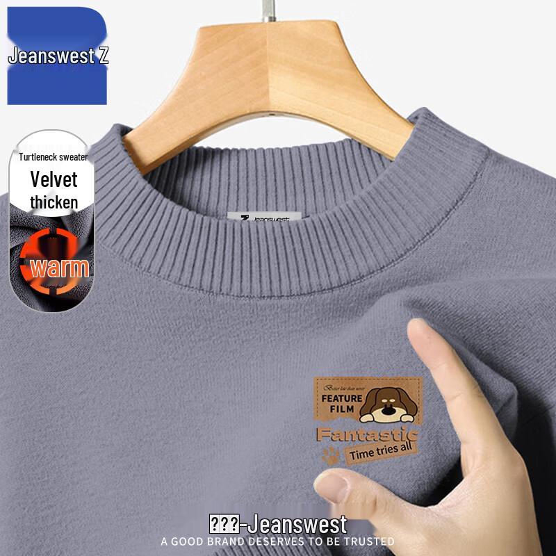 

Jeanswest Z Men s Fleece-Lined Half-Turtleneck Knit Sweater ANJ46 L