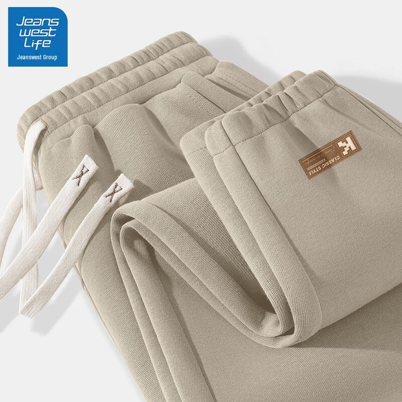 

Мужские повседневные брюки-джоггеры Jeanswest Life 2XL