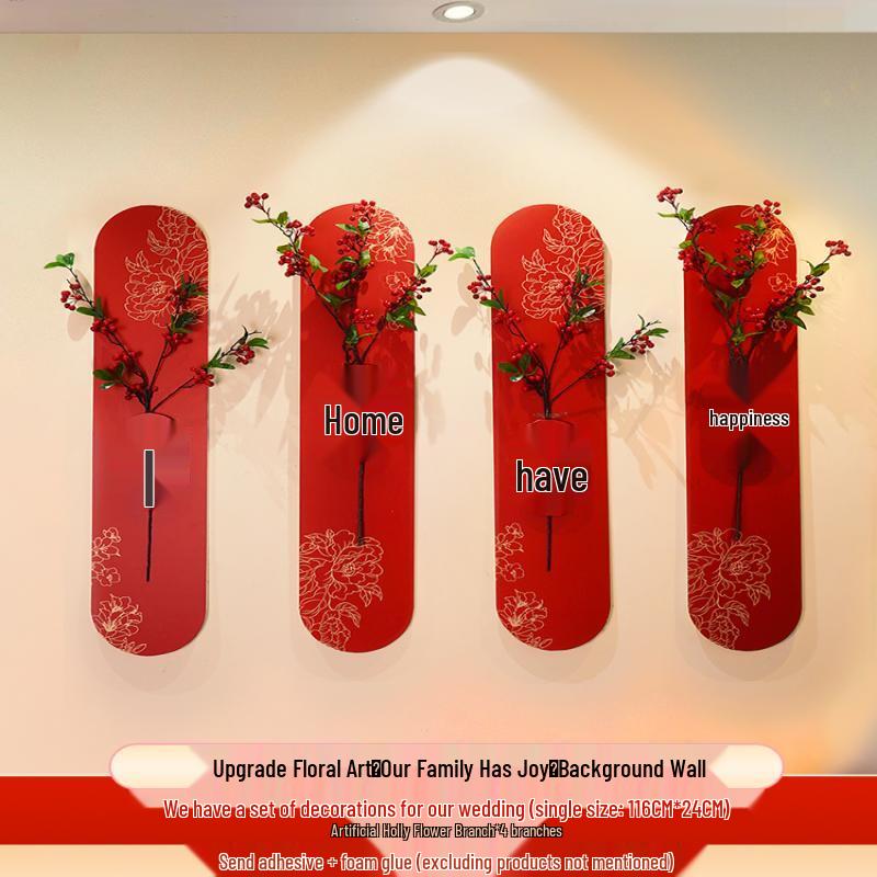 Wedding Room Decoration Set