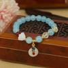 Imitation White Jade Ruyi Safety Buckle Bracelet Elegant Student Jewelry Antique Style Bracelet
