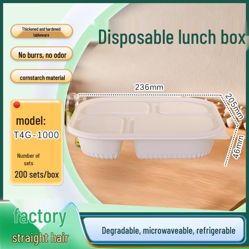Biodegradable Corn Starch 4-Compartment Lunch Box