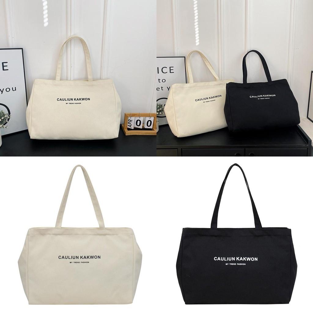 Canvas Tote Bag For Women With Large Capacity For Daily Use