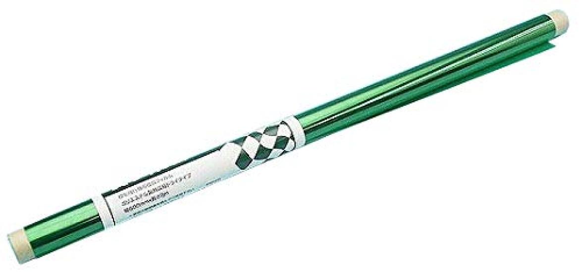 

PILOT A Film AF52 Clear Green 17349