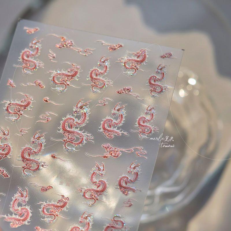 

Shell Light Blue Pink Dragon Nail Stickers New Arrival 5D Relief Stereo Retro Chinese Trendy Nail Stickers Decorations Metal Powder Dragon 527
