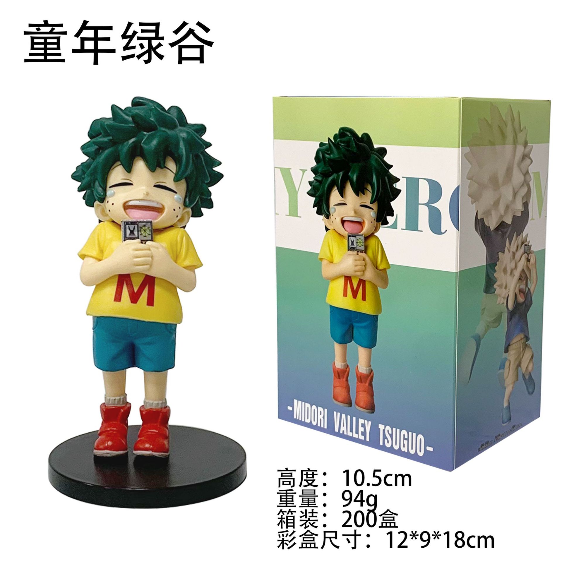 

Anime Arrival My Hero Academia Cartoon Childhood Izuku Midoriya Katsuki Bakugo Action Figure Model Decoration Doll Toy Children Poseable Articulated