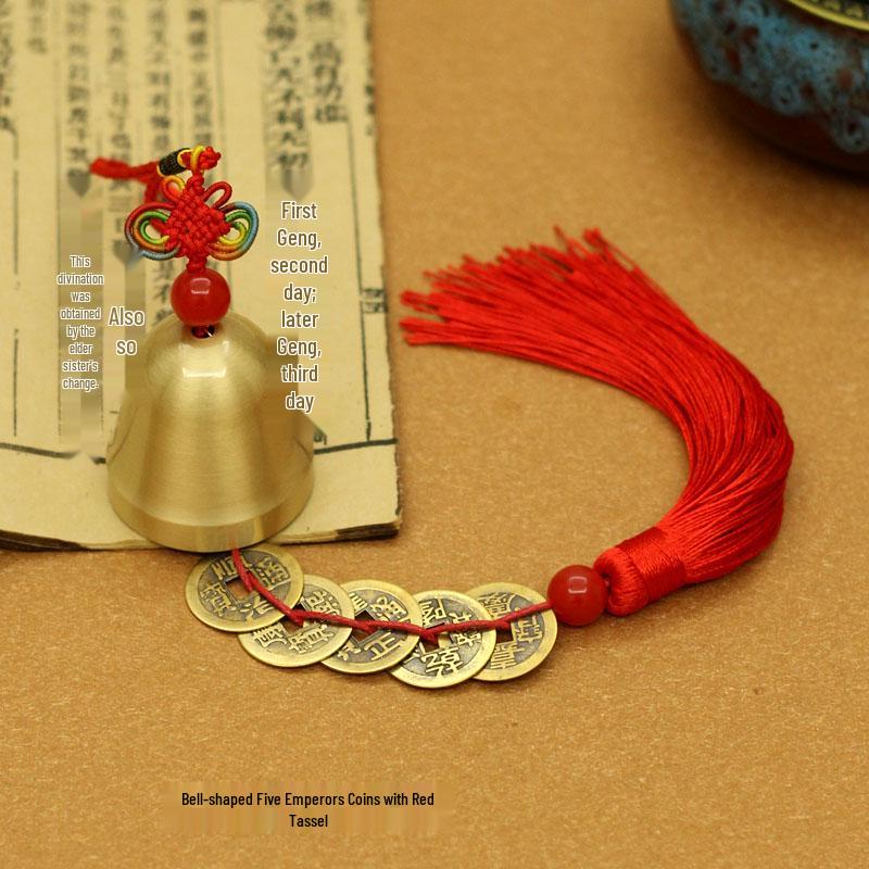 Five Emperor Copper Coins Wind Chime - Yellow Bell Car/Home Door Pendant Ornament