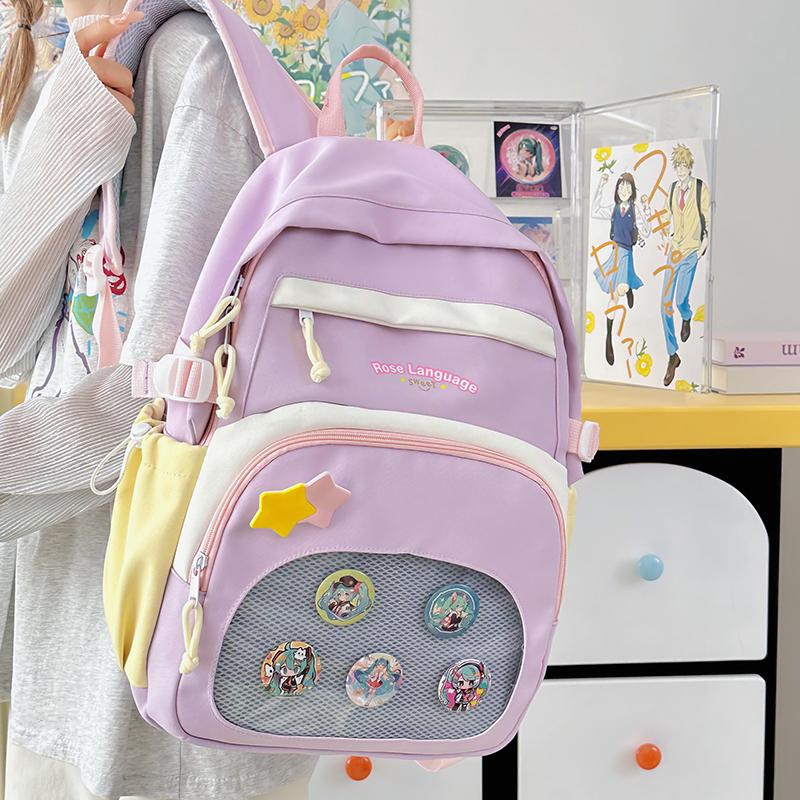 

Student Color Contrast Schoolbag Large Capacity Lightweight Backpack рожевий