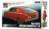 Doyusha Showa Era Classic Cars Nostalgic Hero Series 5 Nissan Cherry Plastic Model Kit No. X-1-R (Molded Color White)