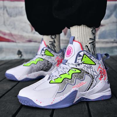 Zapatillas de baloncesto para hombre, zapatillas deportivas de caña alta, estudiantes, estudiantes de secundaria, combate real, niños, suelo de cemento, zapatillas para niños, una pieza