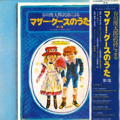 Χόμπι και δημιουργικότητα – Μουσική