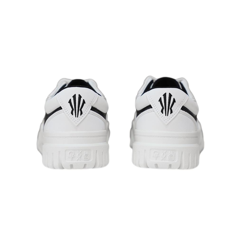 Anta Kyrie Hélà Tribe 2 Bequeme Mode Langlebige Low-Top Sneaker mit dicker Sohle Herren-Sneaker Panda 112611803-4