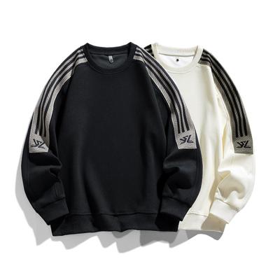 Spring and Autumn Large Men's Loose Round Neck Embroidered Sweatshirt Fashion Rest Men's Large Size Color Blocked Sweatshirt