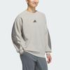 Adidas Stadium Crew Sweatshirt Men Sweatshirt KB9137