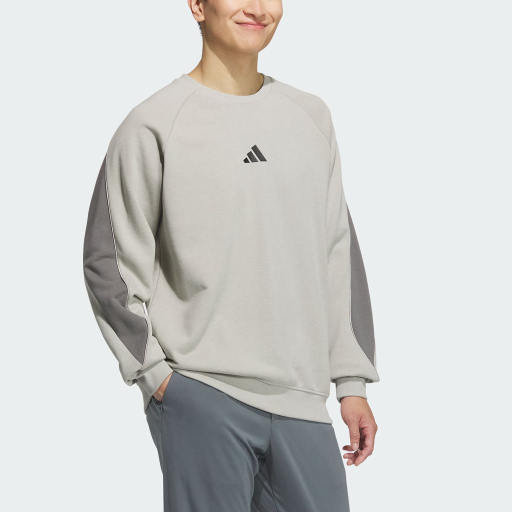 Adidas Pánská mikina Stadium Crew Sweatshirt KB9137