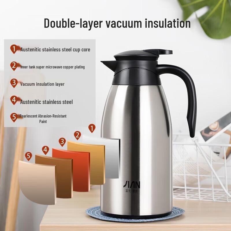FUGUANG 1.5L Stainless Steel Insulated Coffee Thermos Pot