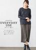 748 Merino Wool Crew Neck Round Neck Made in Japan Cut and Sew Long Sleeve Inner Base Layer Underwear Mountaineering Plain [SPAN] T-Shirt Women's (M,