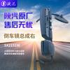 SHACMAN SX2151W Right Rearview Mirror