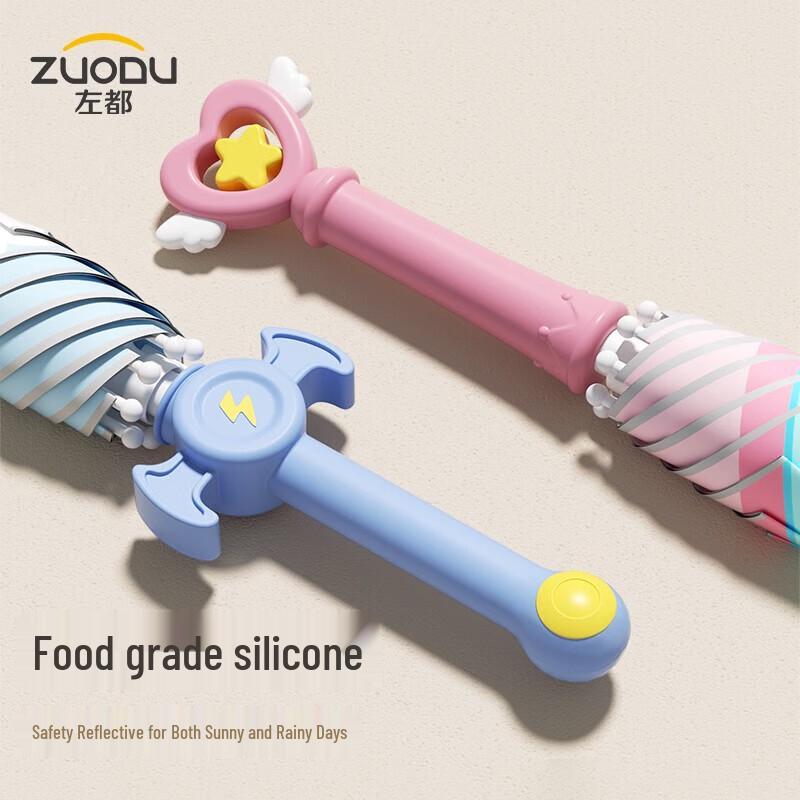 ZUODU Children s UV Protection Dual-Use Umbrella
