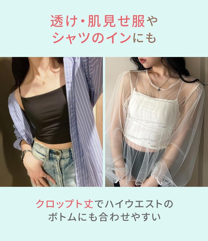 Peach John PJ COLORS Pink Size Sheer Bra Top with Cups Push-Up Non-Wired Bra, Brown, S, Short, Off-the-Shoulder, Backless,