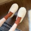 Fashion White Internet Celebrity Women's New Winter Curly Flat-soled Slip-on Cotton Shoes