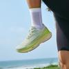 SAUCONY Vessel Maraton Yolu Rahat Moda File Şok Emici Aşınmaya Dayanıklı Nefes Alabilir Düşük Bilekli Antrenman Koşu Ayakkabıları S28217-6