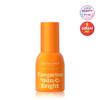 Tangerine Vita C Brightening Serum 35ml