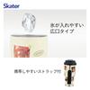 Skater Stainless Steel Easy Mug Bottle Tumbler Disney Zootopia Final Frame 480ml, Insulated, STEM5-A