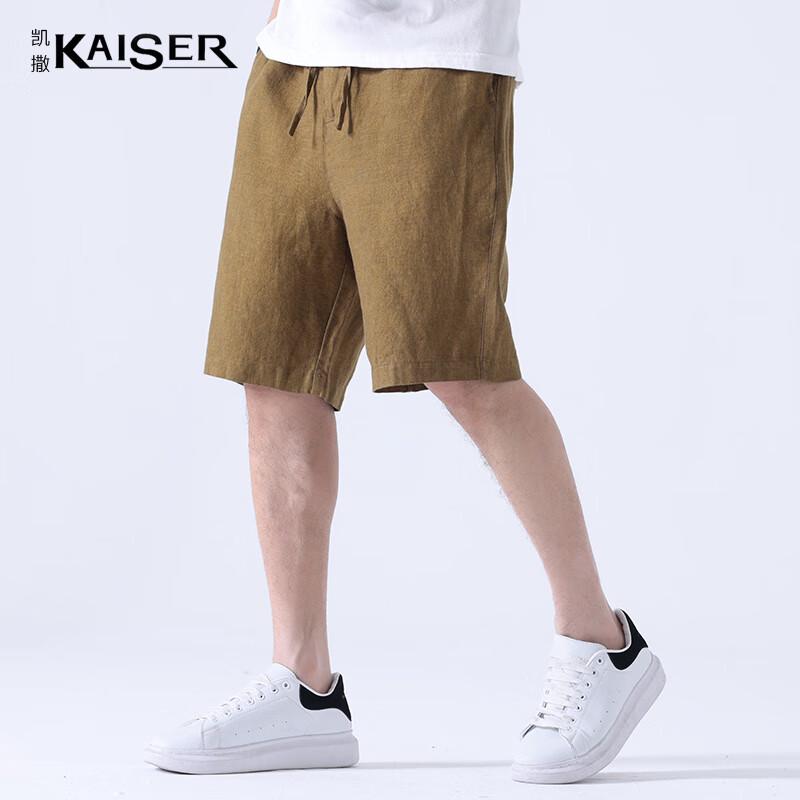 KAISER Men s 100% Linen Casual Shorts 180/84A имбирно-желтый