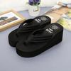 Mode 2024 Neue Hausschuhe Damen Sommermode Mode High Heel Plateauschuhe Dicke Unterseite Rutschfeste Strand Damen Flip-Flops