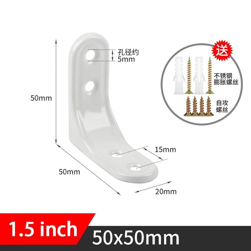 

2Pcs L-Shaped Stainless Steel Corner Code Furniture Fixator 90 Degree Bracket Furniture Bed Frame Cabinet Connector Black/White