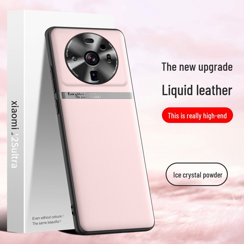 Xiaomi 12sUltra Liquid Leather Case: Anti-Fall, Anti-Fouling, Protective Cover, One-Piece Shipping