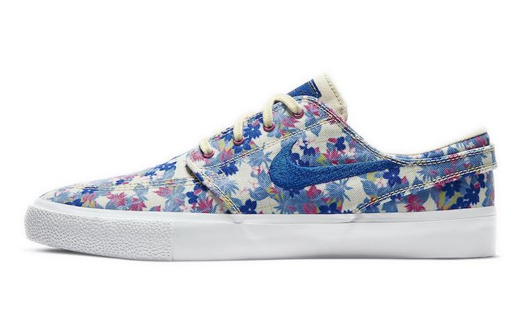 

Nike Sb Zoom Stefan Janoski Canvas Rm Premium Fossil AQ7878-202 36.5
